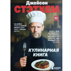 23 Февраля! 23 Февраля!