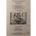 Эмбрион Мира. Том 8