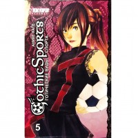 Готические виды спорта. Том 5