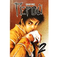 Герой. Том 2