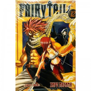 Хвост Феи. Том 12