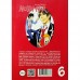 Любимчик. Том 6