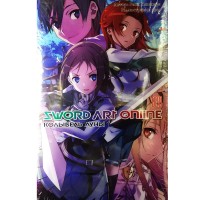Sword Art Online. Том 20. Колыбель Луны