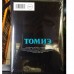 Томиэ. Том 2