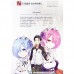 Re:Zero. Жизнь с нуля в альтернативном мире. Неделя в особняке. Том 1